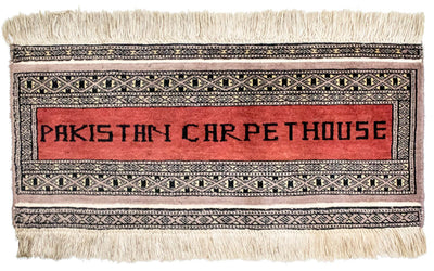 Pakistanska mattan 30x68cm - Oriental Carpet