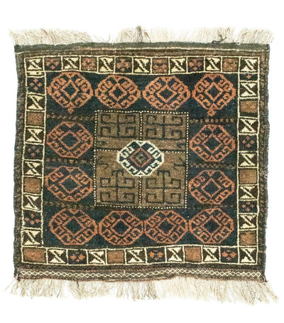 Afghansk matta 64x66cm - Oriental Carpet