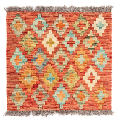 Kilim Maimana Mattan 50x52cm - Ullmatta