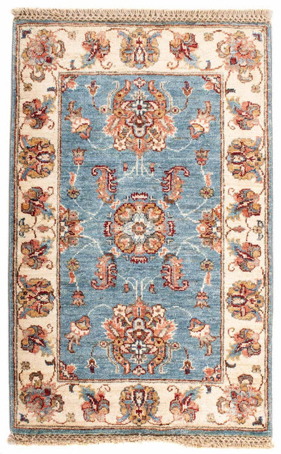 Ziegler Carpet 61x92cm - Oriental Carpet