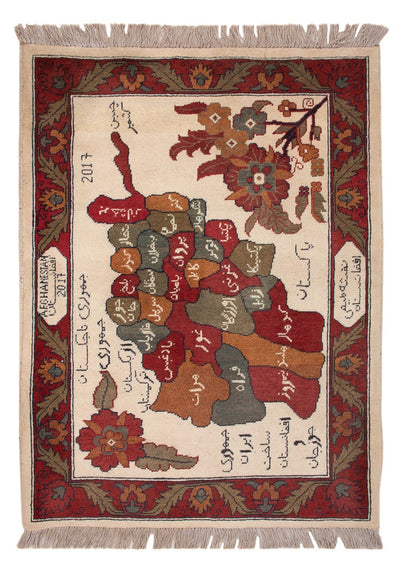 Afghansk matta 80x108cm - Oriental Carpet