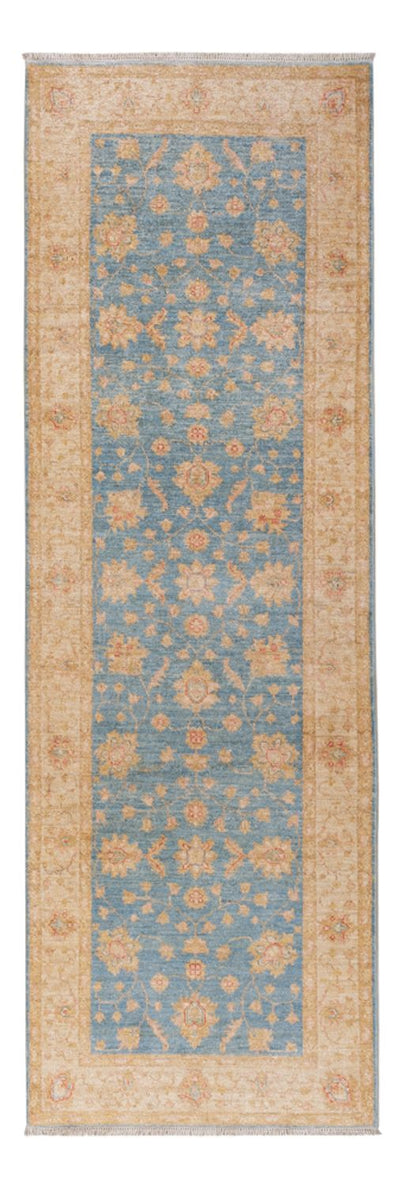 Ziegler Carpet 80x250cm - Oriental Carpet