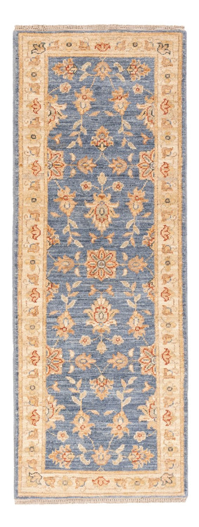 Ziegler Carpet 51x147cm - Oriental Carpet