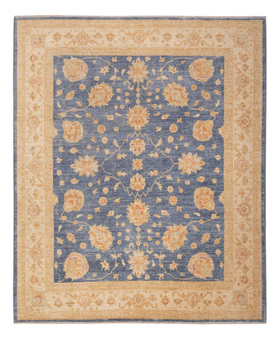 Ziegler Carpet 250x299cm - Oriental Carpet