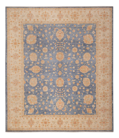 Ziegler Carpet 252x298cm - Oriental Carpet