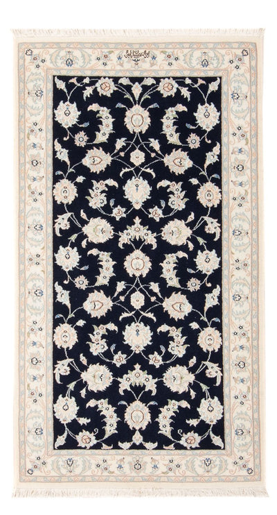 Nain - 6La Mattan 75x138cm - Persisk matta