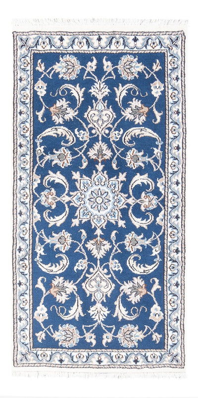 Nain Mattan 70x140cm - Persisk matta
