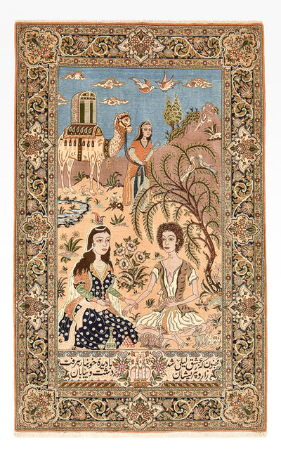 Ilam Mattan 138x220cm - Persisk matta