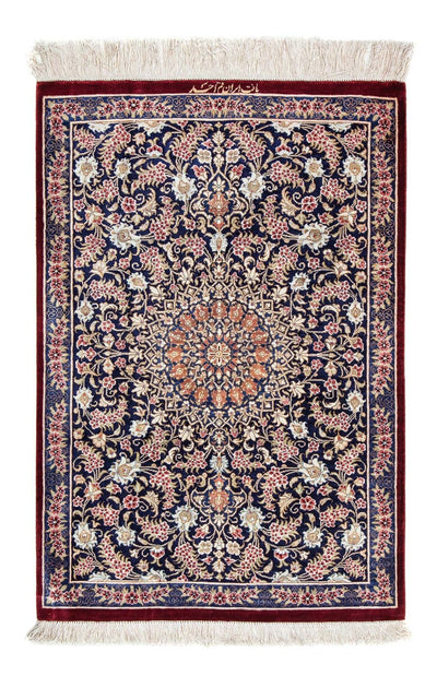 Qom Mattan 57x82cm - Persisk matta