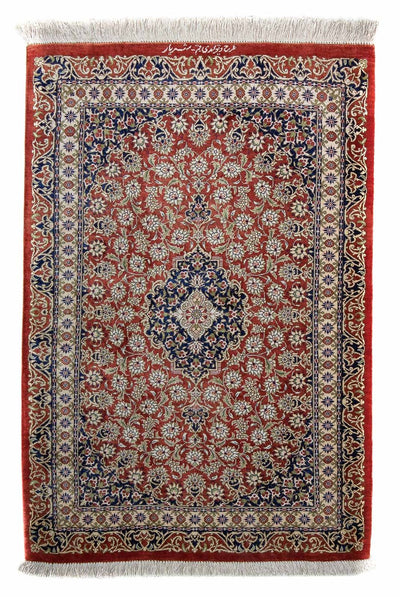 Qom Mattan 60x86cm - Persisk matta