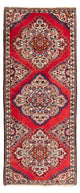 Rudbar Mattan 196x73cm - Persisk matta