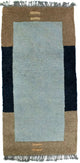 Nepal mattan 140x70cm - Ullmatta