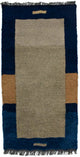 Nepal mattan - 140 x 70 cm - brun