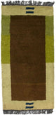 Nepal mattan 140x70cm - Ullmatta