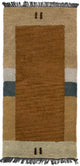 Nepal mattan 140x70cm - Ullmatta
