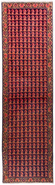 Wiss Mattan 205x63cm - Persisk matta