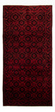 Persisk matta - Nomadic - 335 x 167 cm - röd