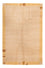 Nepal mattan - Kungliga - 291 x 190 cm - beige