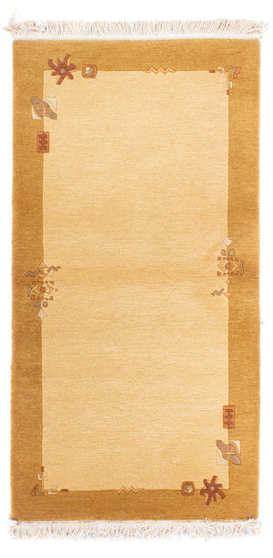 Nepal mattan - Kungliga - 143 x 74 cm - beige
