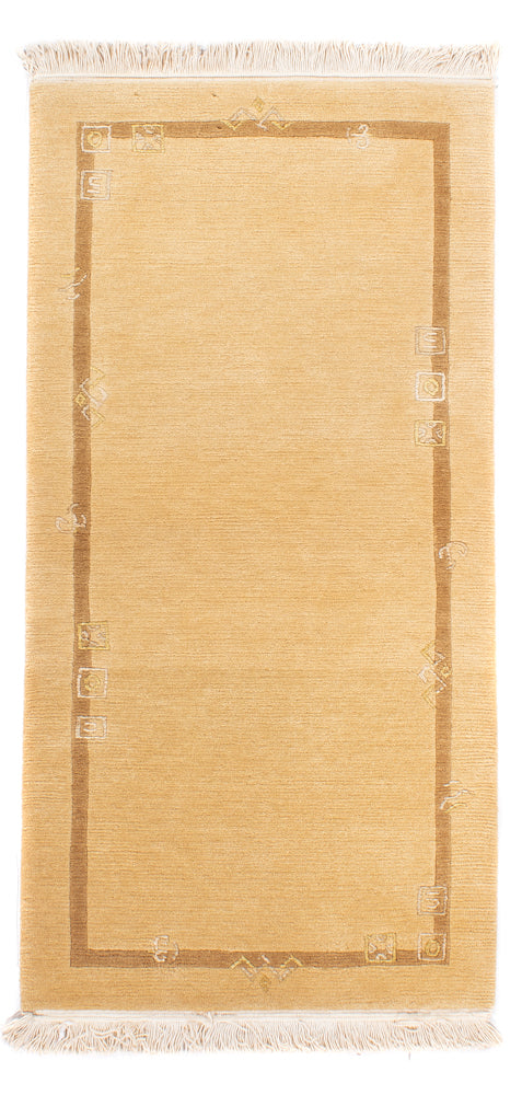 Nepal mattan - Kungliga - 141 x 72 cm - beige