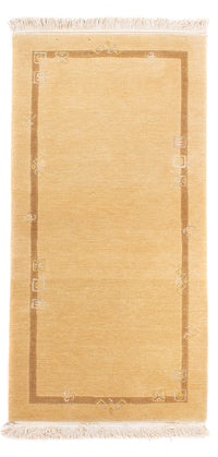 Nepal mattan - Kungliga - 141 x 72 cm - beige