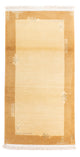 Nepal mattan - Kungliga - 140 x 70 cm - beige
