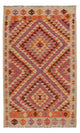 Kilim Maimana Mattan 192x110cm - Ullmatta