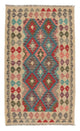 Kilim Maimana Mattan 198x110cm - Ullmatta