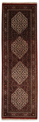 Runner Persisk matta - Bijar - Royal - 246 x 77 cm - blå