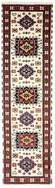 Runner Oriental Carpet - 296 x 82 cm - beige