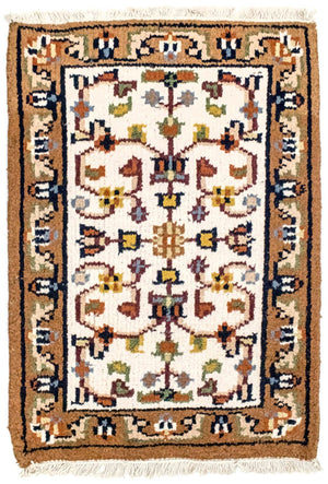 Oriental Carpet - 90 x 60 cm - beige