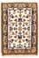 Oriental Carpet - 90 x 60 cm - beige