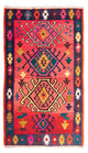 Antikt kilim Mattan 250x150cm