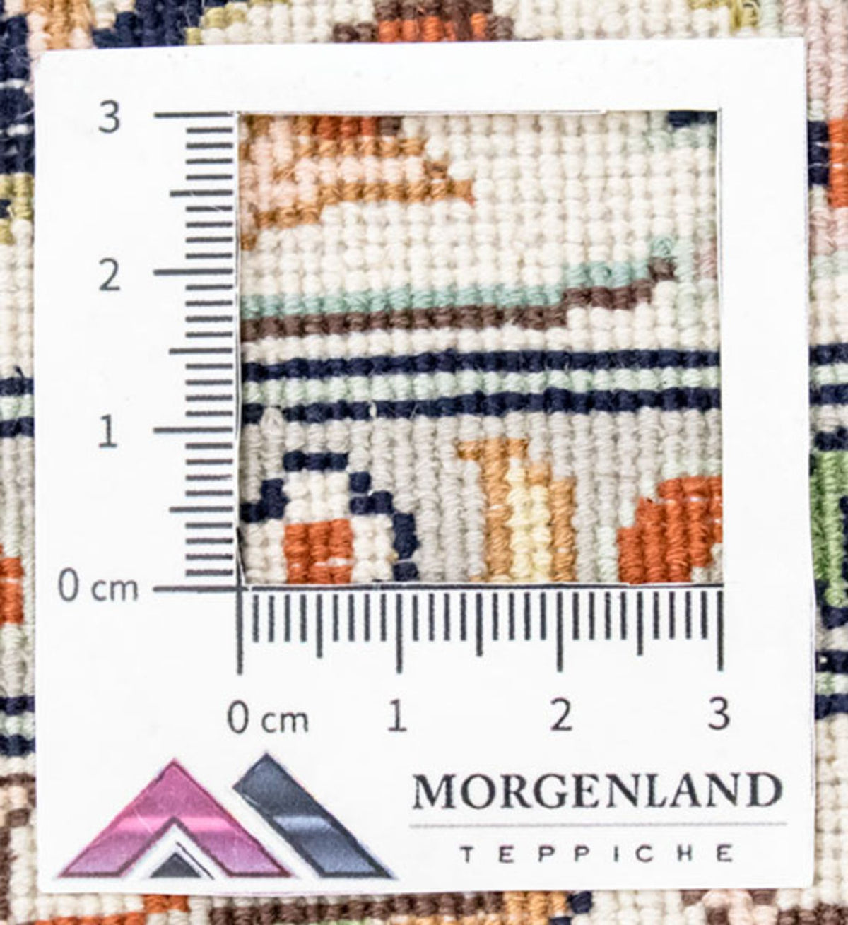 Sidenmatta - Kashmir Silk - 308 x 204 cm - beige