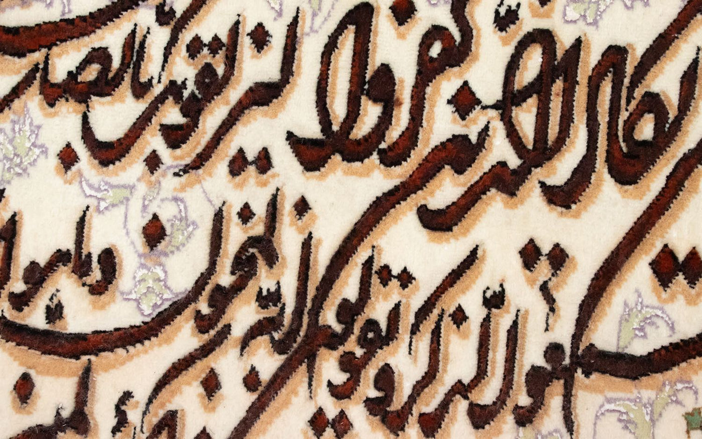 Bildmatta 93x82cm - Oriental Carpet