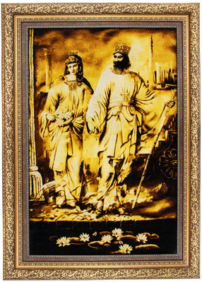 Bild-Teppich 122 x 90 cm Teppichbrücke