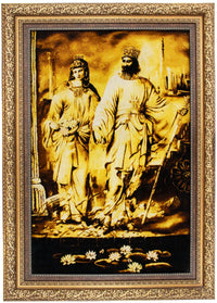 Bild-Teppich 122 x 90 cm Teppichbrücke