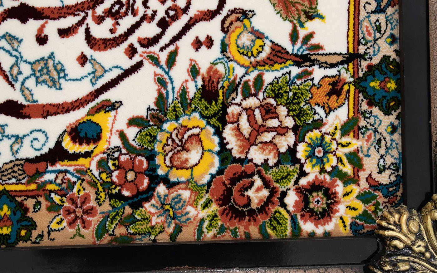 Bildmatta 90x70cm - Oriental Carpet