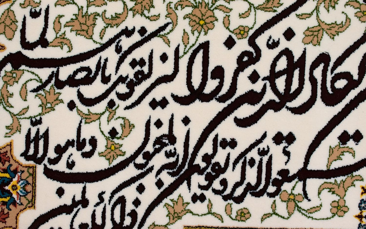 Bildmatta 90x70cm - Oriental Carpet