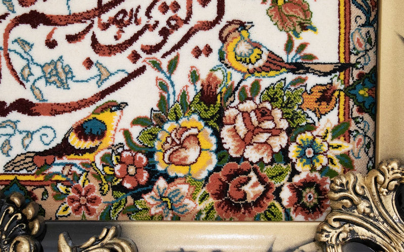 Bild-Teppich 90 x 70 cm Fußmatte