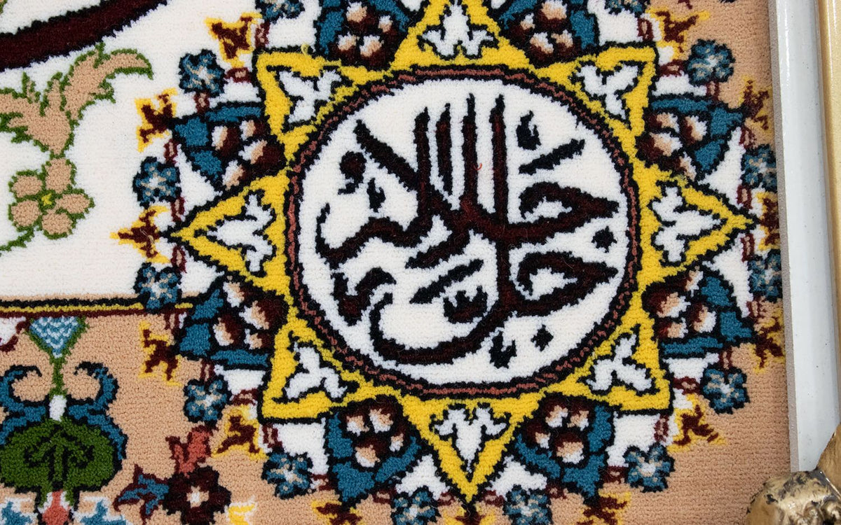 Bild-Teppich 90 x 70 cm Fußmatte