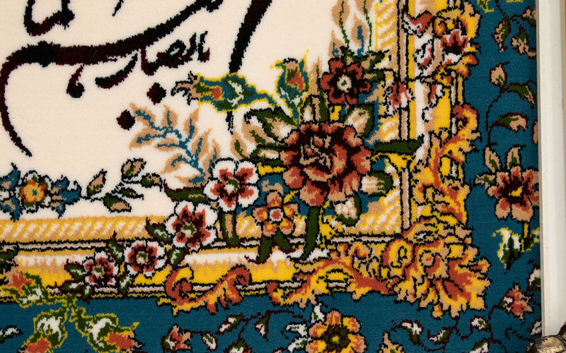 Bild-Teppich 90 x 70 cm Fußmatte