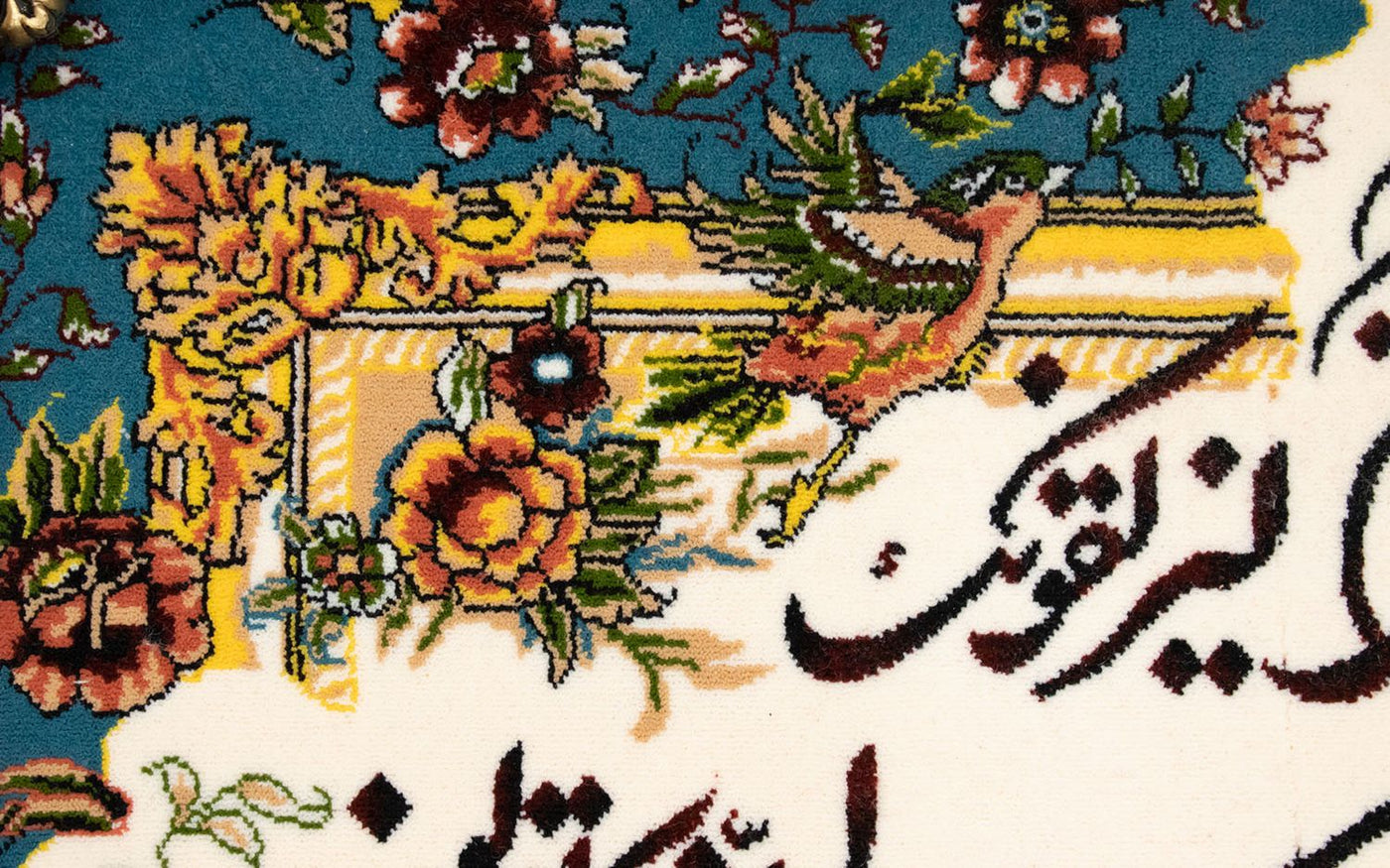 Bildmatta 90x70cm - Oriental Carpet