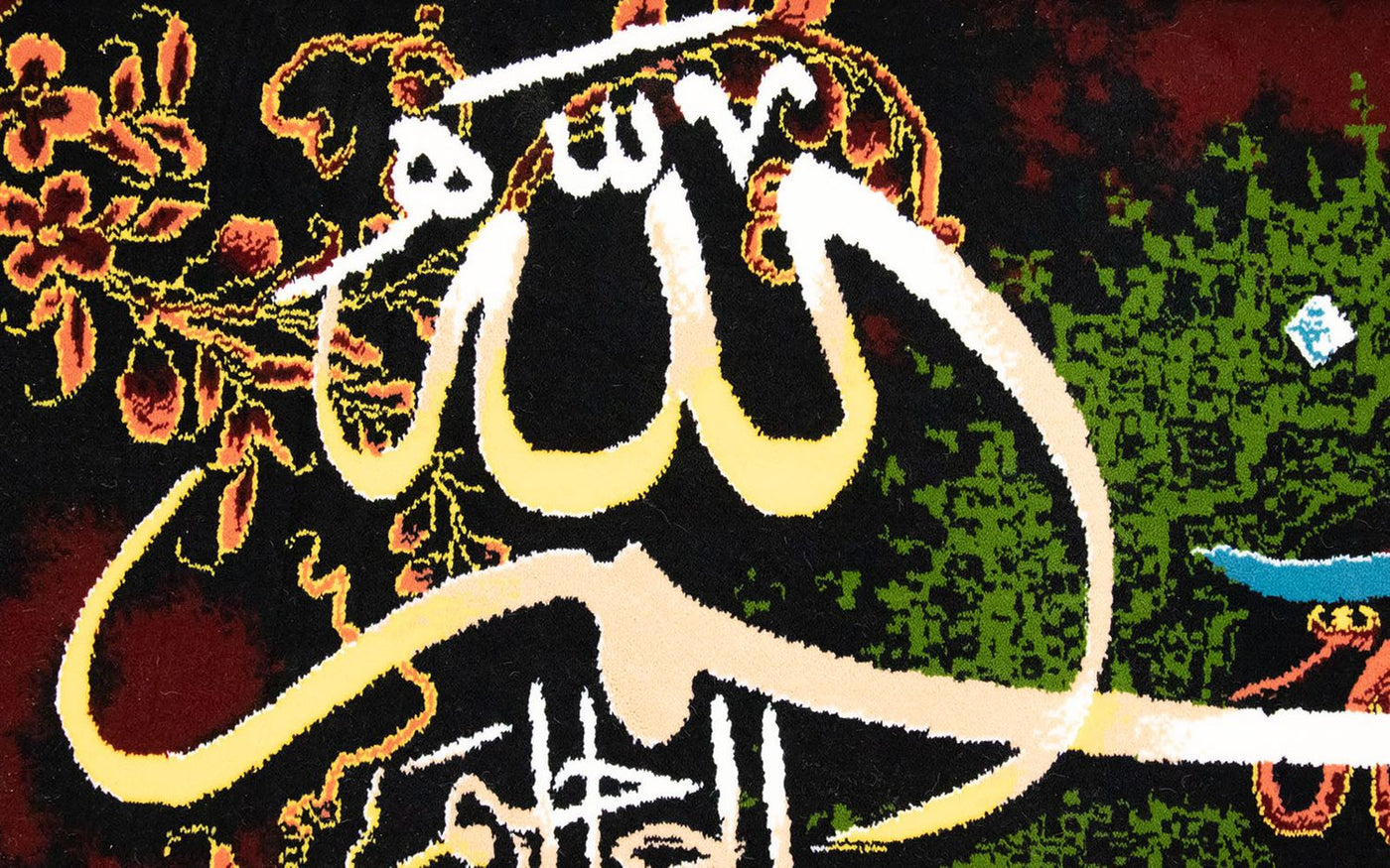 Bildmatta 120x70cm - Oriental Carpet
