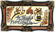 Bildmatta 120x70cm - Oriental Carpet