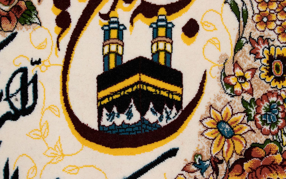 Bild-Teppich 120 x 70 cm Teppichbrücke