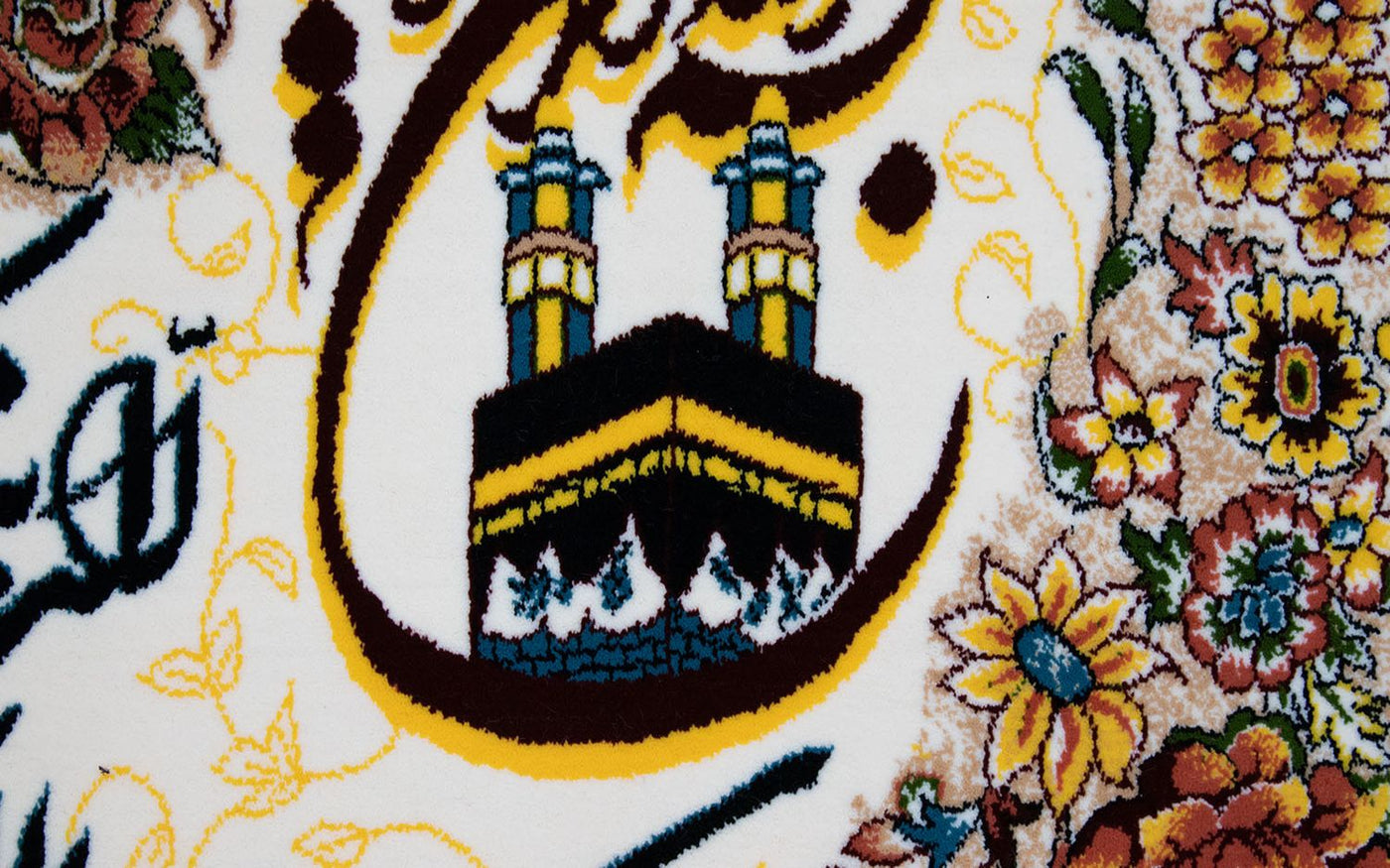 Bildmatta 120x70cm - Oriental Carpet