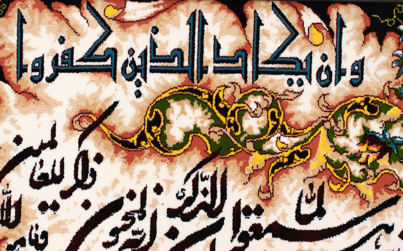 Bildmatta 120x70cm - Oriental Carpet