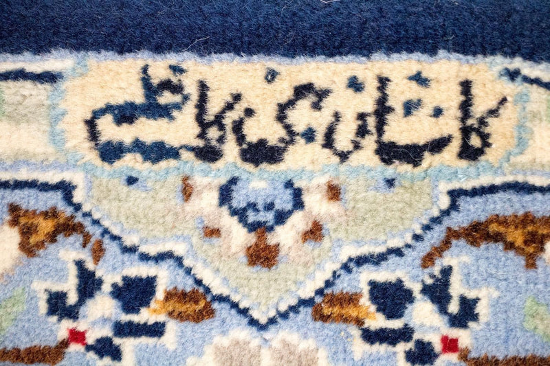 Persiska mattor - Keshan - 380 x 288 cm - blå