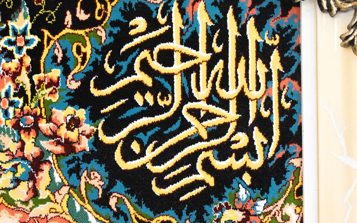 Bild-Teppich 120 x 70 cm Teppichbrücke